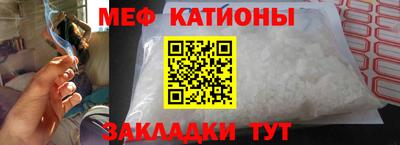 бутик Малоярославец