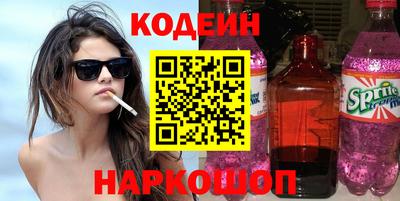 дурь Малгобек