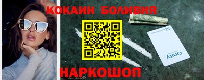метадон Мариинск