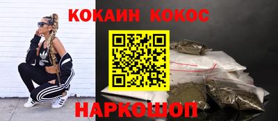 метадон Мариинск