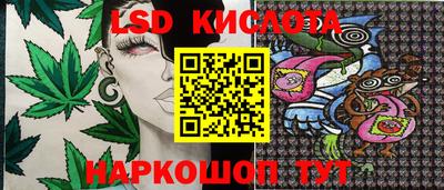 бутик Малоярославец