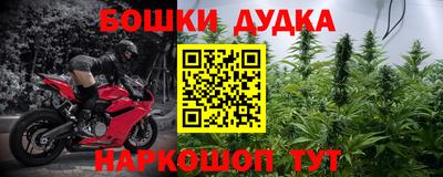 метадон Мариинск