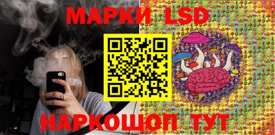 бутик Малоярославец