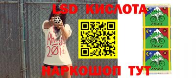 метадон Мариинск