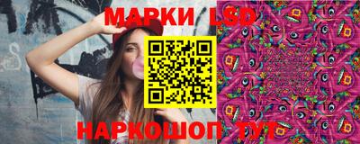 метадон Мариинск