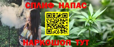 метадон Мариинск