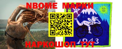 метадон Мариинск