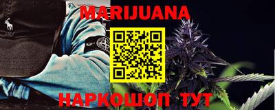 метадон Мариинск