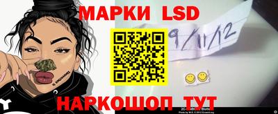 метадон Мариинск