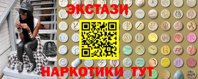 дурь Малгобек