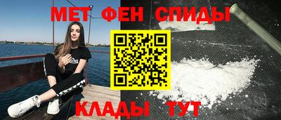 метадон Мариинск