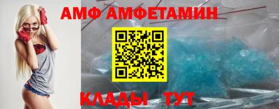 дурь Малгобек