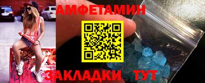 бутик Малоярославец