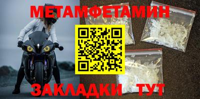 дурь Малгобек