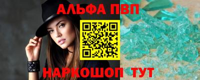 дурь Малгобек