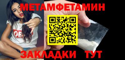дурь Малгобек