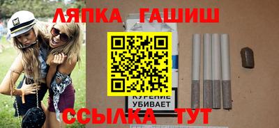 метадон Мариинск