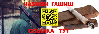 бутик Малоярославец