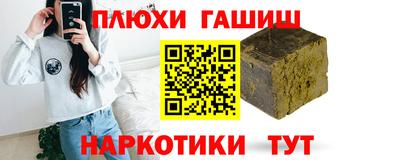 бутик Малоярославец