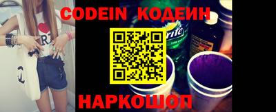 дурь Малгобек