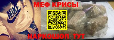 бутик Малоярославец