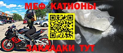 дурь Малгобек