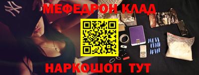 дурь Малгобек