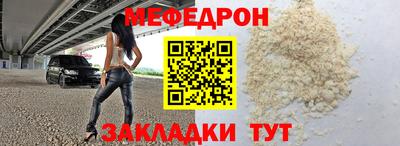 метадон Мариинск