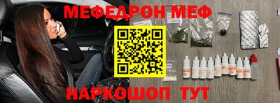 метадон Мариинск