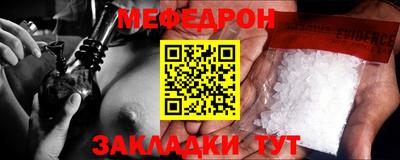 дурь Малгобек